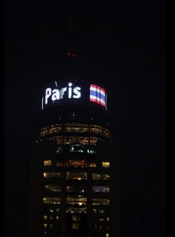 Tüm dünyadan Paris'e destek !